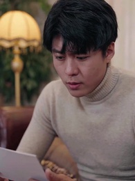 絕代王者 - Episode 75