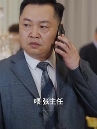 第53集 - 逆光少女