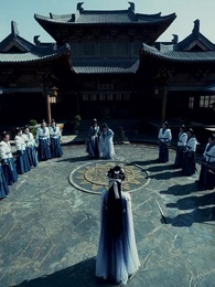 渡她九重天 - Episode 10