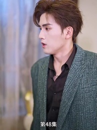 第48集 - 長夜沉霜燼餘暉