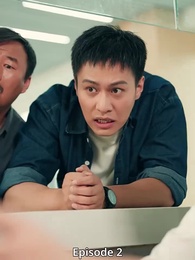 Blinded by Greed - Episode 2