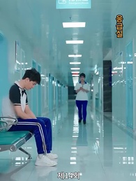 14화 - 영웅호걸