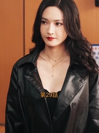 少年の拳、天下に轟く - Episode 29