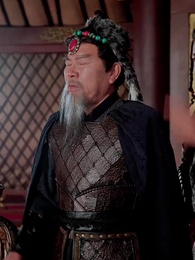 重生太上皇 - Episode 41