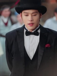 36화 - 요괴 왕비