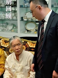 第69集 - 極品狂少