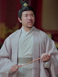 重生太上皇 - Episode 97