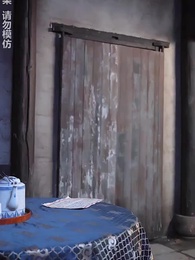 第45集 - 通靈仵作