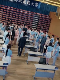 Bölüm 4 - Dışlanan Varis