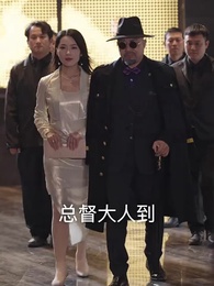 第13集 - 重生之都市修仙