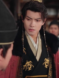 43화 - 요괴 왕비