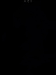 第82集 - 回檔1990