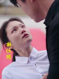 絕代王者 - Episode 3