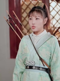 重生太上皇 - Episode 67