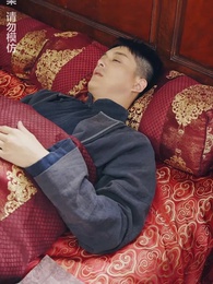 通靈仵作 - Episode 5