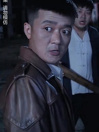 第47集 - 通靈仵作