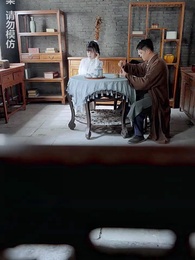 第92集 - 通靈仵作