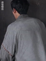 通靈仵作 - Episode 75