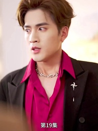 第19集 - 長夜沉霜燼餘暉