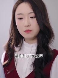 乘風破浪之逆轉青春路 - Episode 31