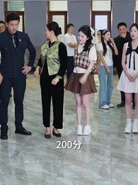 逆光少女 - Episode 21