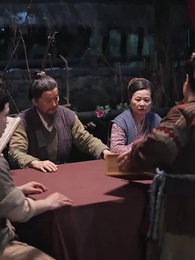 大姑扛著殺豬刀帶全村人炫肉 - Episode 33