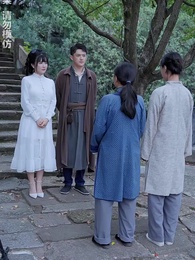 第69集 - 通靈仵作