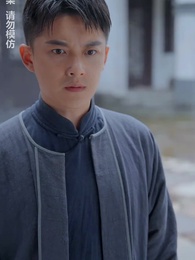 通靈仵作 - Episode 14