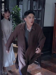 通靈仵作 - Episode 89