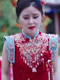 ตอนที่ 11 - วิวาห์ลวง