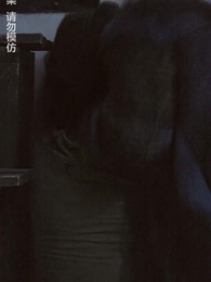 通靈仵作 - Episode 54