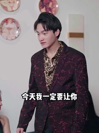 第21集 - 絕代王者