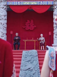 วิวาห์ลวง - Episode 21