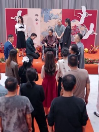 Episode 23 - The Immortal's Inheritance