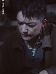 通靈仵作 - Episode 55