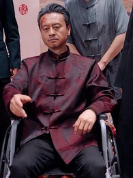 The Immortal's Inheritance - Episode 27