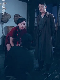 通靈仵作 - Episode 58