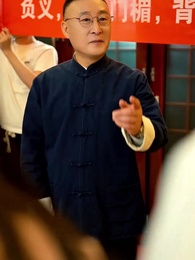 極品狂少 - Episode 64