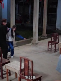 第22集 - 長夜沉霜燼餘暉