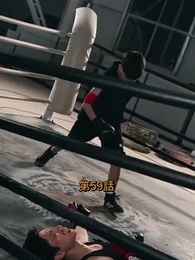 少年の拳、天下に轟く - Episode 59