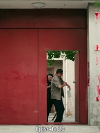 Blinded by Greed - Episode 20