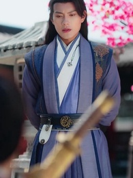 요괴 왕비 - Episode 21