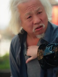 5화 - 요괴 왕비