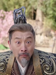 第43集 - 太上武神訣