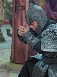 重生太上皇 - Episode 44