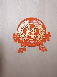 엇갈린 혼인 인연 - Episode 18