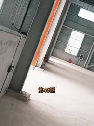 少年の拳、天下に轟く - Episode 49