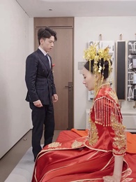 19화 - 엇갈린 혼인 인연