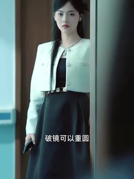 第32集 - 夜鶯與玫瑰