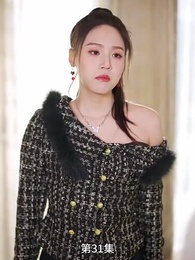 第31集 - 長夜沉霜燼餘暉